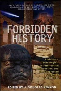 აკრძალული ისტორია / Forbidden History (2013)