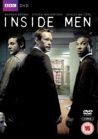 მამაკაცები შენობაში / Inside Men (2012)