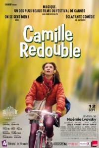 კამილას ორმაგი ცხოვრება / Camille Redouble (2012)