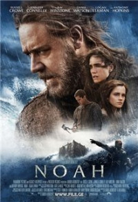 ნოე / Noah (2014)