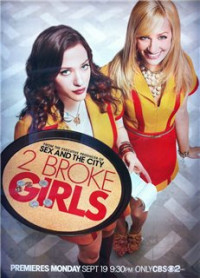 2 გოგო სიღარიბის ზღვარზე / 2 Broke Girls (2012)