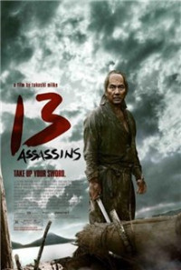 13 Assassins / ცამეტი მკვლელი (ქართულად) (2010)