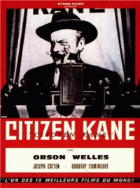 მოქალაქე კეინი / Citizen Kane (1941)