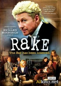 რეიკი-სულელი. სეზონი 2 / Rake (2012)