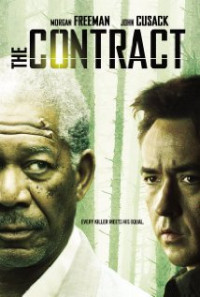 The Contract / კონტრაქტი (ქართულად) (2006)