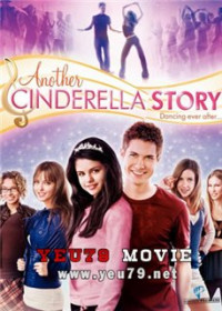 კიდევ ერთი ამბავი კონკიაზე (ქართულად) / Another Cinderella Story
