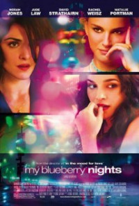 My Blueberry Nights / ჩემი იასამნისფერი ღამეები (ქართულად) (2007)