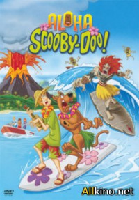 გამარჯობა, სკუბი-დუ / Aloha, Scooby-Doo (2005)