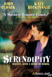 Serendipity / ინტუიცია (ქართულად) (2001)
