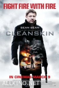 სუფთა კანი / Cleanskin (2012)