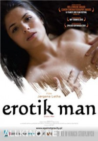 ეროტიკის მაძიებელი მამაკაცი / The Erotic Man (2010)