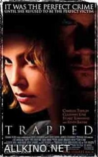 ხაფანგში / Trapped (ქართულად) (2002)