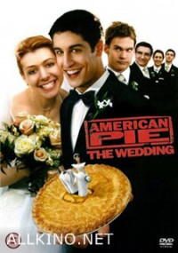American Pie 3: American Wedding / ამერიკული ნამცხვარი 3: ქორწილი (ქართულად) (2003)