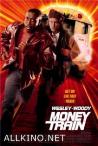 Money Train / ფულის მატარებელი (ქართულად) (1995)