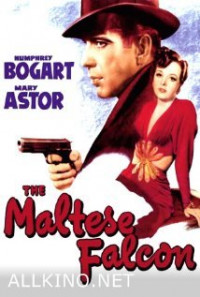 მალტის შევარდენი / The Maltese Falcon (1941)