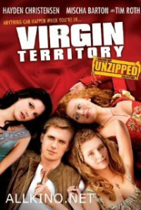 Virgin Territory / ქალიშვილების ტერიტორია (ქართულად) (2007)