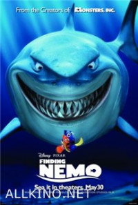 Finding Nemo / ნემოს ძიებაში (ქართულად) (2003)