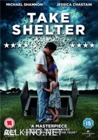 თავშესაფარი / Take Shelter (2011)