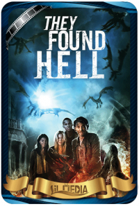მათ ჯოჯოხეთი იპოვნეს (ქართულად) / They Found Hell