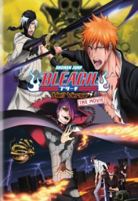 ბლიჩი: ჯოჯოხეთის ხანა (ქართულად) / Bleach the Movie: Hell Verse / Gekijouban Bleach: Jigokuhen