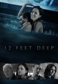 12 ფუტი სიღრმე (ქართულად) / 12 Feet Deep / The Deep End