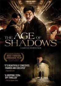 ემისარი (ქართულად) / The Age of Shadows / Miljung