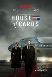 ბანქოს სახლი სეზონი 3 (ქართულად) / House of Cards Season 3