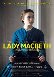 ლედი მაკბეტი (ქართულად) / Lady Macbeth