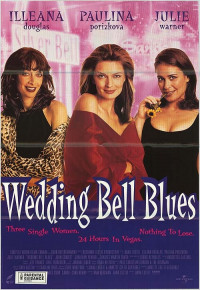 ლურჯი საქორწილო ზარები / Wedding Bell Blues / Блюз свадебных колокольчиков