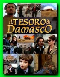 დამასკოს საგანძური (ქართულად) / Il tesoro di Damasco / (იტალიური სერიალები ქართულად) (იტალიელების პორნო) (იტალიელების სექსი)