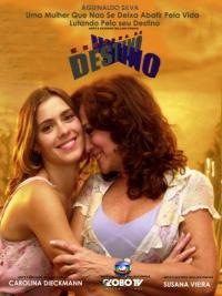 დიასახლისის ბედი (ქართულად) / Senhora do Destino / (ბრაზილიური სერიალები ქართულად) (ბრაზილიელების პორნო ონლაინში) (brazilielebis porno)
