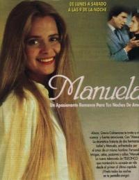მანუელა (ქართულად) / Manuela / (იტალიური სერიალები ქართულად) (იტალიელების პორნო) (იტალიელების სექსი) (italielebis porno)