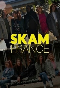 სირცხვილი. საფრანგეთი (ქართულად) / Skam France / (ფრანგული სერიალები ქართულად) (ფრანგების პორნო ონლაინში) (frangebis porno onlainshi)