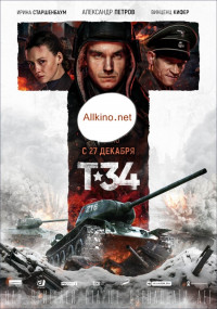 ტ-34 (ქართულად) / T-34 / t-34 (qartulad)
