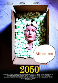 2050 (qartulad) 2019 / 2050 / 2050 (ქართულად) 2019