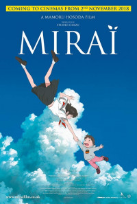 anime mirai momavlidan (qartulad) 2018 / Mirai no Mirai / მირაი მომავლიდან (ქართულად) 2018