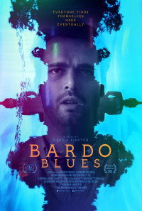 Bardo bluzi (qartulad) 2019 / Bardo Blues / ბარდო ბლუზი (ქართულად) 2019