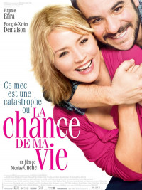 რისკიანი სიყვარული (ქართულად) 2011 / Second Chance / La chance de ma vie / riskiani siyvaruli (qartulad) 2011