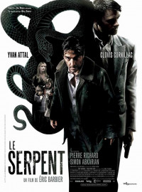 გველი (ქართულად) 2006 / The Serpent / Le serpent / gveli (qartulad) 2006