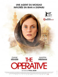 Opermushaki qartulad 2019 / The Operative / ოპერმუშაკი (ქართულად) 2019