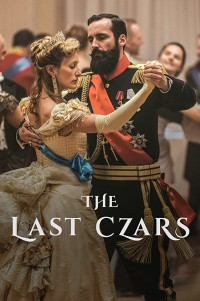 რუსეთის უკანასკნელი მეფეები (ქართულად) / The Last Czars / rusetis ukanaskneli mefeebi (qartulad)