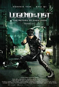 ლეგენდა მუშტზე (ქართულად) / Legend of the Fist: The Return of Chen Zhen (Jing wu feng yun: Chen Zhen)