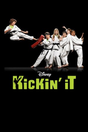 ეს ფეხით დარტყმა / Kickin' It (2011)