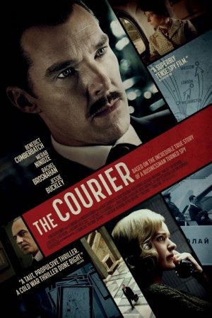 კურიერი / The Courier / Ironbark