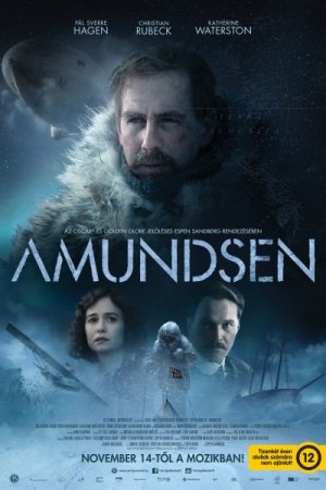ამუნდესენი (ქართულად) /  Amundsen / Amundeseni (qartulad)