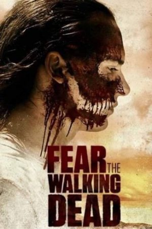 გეშინოდეთ მოსიარულე მკვდრების სეზონი 2 (ქართულად) / Fear the Walking Dead Season 2