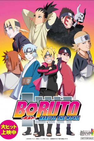 ბორუტო (ქართულად) / Boruto: Naruto the Movie / multfilmi boruto (qartulad)