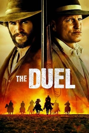 დუელი / The Duel