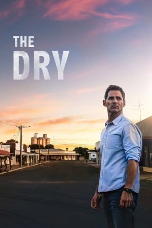 გვალვა / The Dry