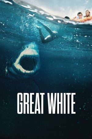 დიდი თეთრი ზვიგენი / Great White